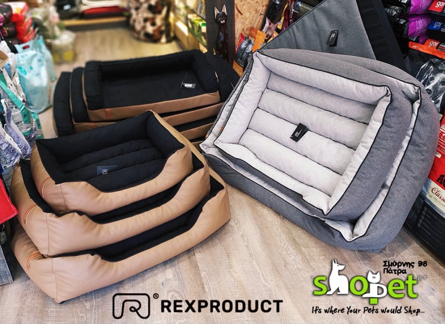 Pet beds